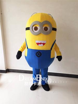 卡通木偶5